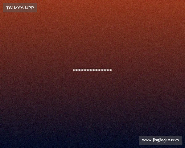 通过国际赛事搭建全球交流桥梁深化文明互鉴与和平发展